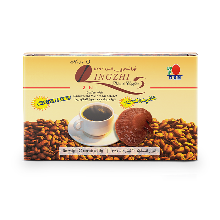 قهوة لينجزي السوداء